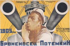 Art Impression Exhibition Produce Anton Lavinsky Battleship Potemkin Sergei Eisenstein The National Library of Russia St.Petersburg