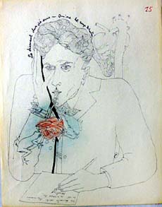Art Impression Exhibition Produce Jean Cocteau The Mysteryof l'olseleur no 15 Severin Wunderman Collection