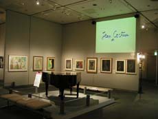 Art Impression Exhibition Produce Jean Cocteau Severin Wunderman Collection Museum Daimaru KOBE