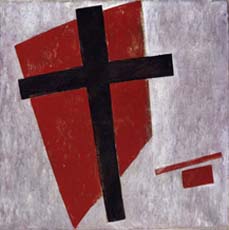 Art Impression Exhibition Produce Kazimir Malevich Suprematism the Moscow Museum of modern art Russian Avant Garde